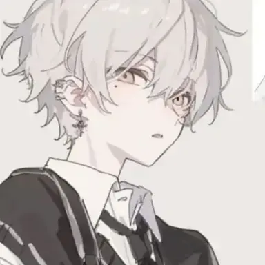 Profile image of 소멸