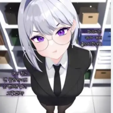 Profile image of 아이네