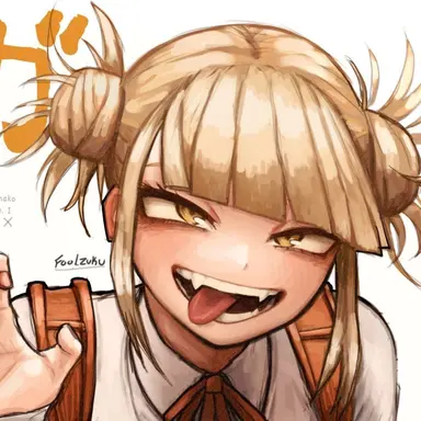Profile image of Toga