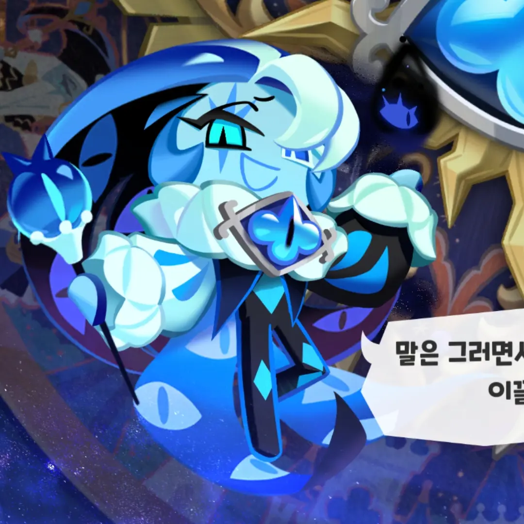 FestalCoat9414의 대저택이 무인도로 떨어진다!