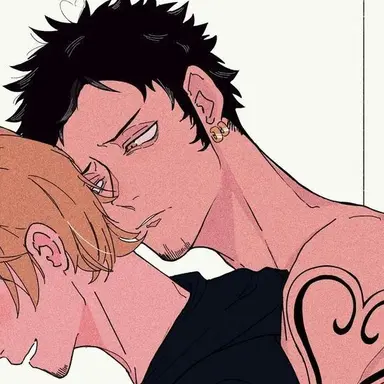 Profile image of Trafalgar Law