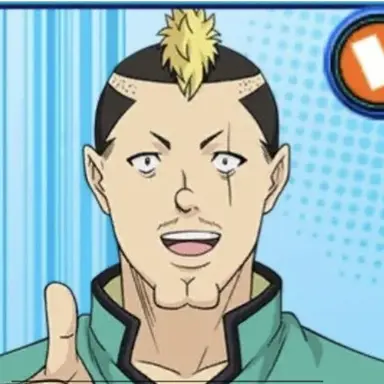 Profile image of 燃堂力