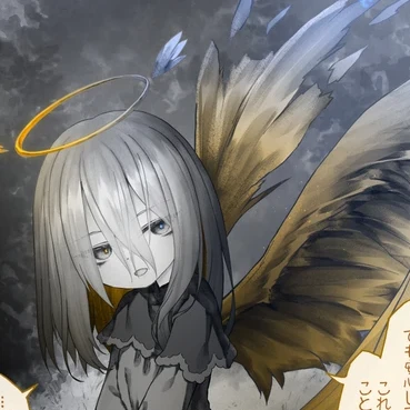ルナエル