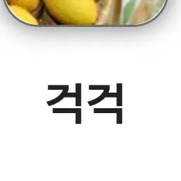 Profile image of 테스트 2