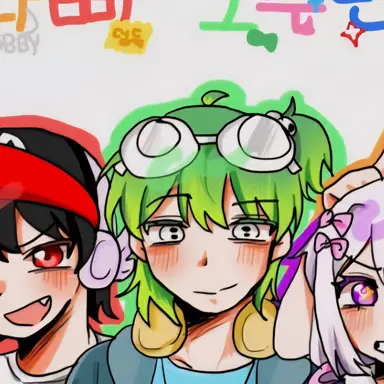 Profile image of 우유참치
