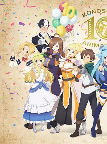 dobukasu-810의 このすば！の世界