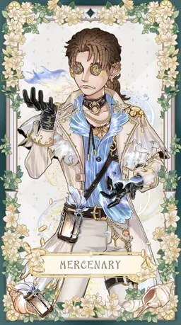 Profile image of ナワーブ