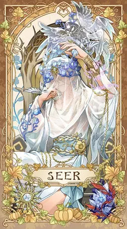 Profile image of イライ