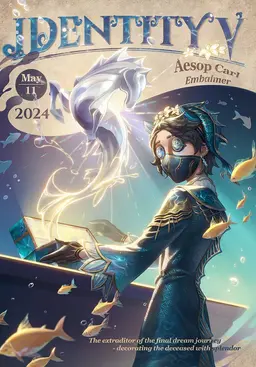 Profile image of イソップ