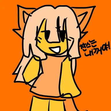 Profile image of 여우