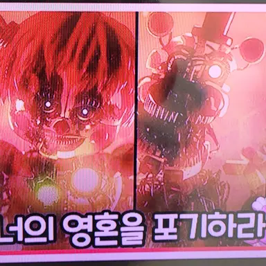 Profile image of 프래디