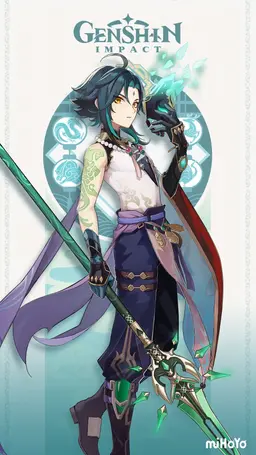 Profile image of 魈