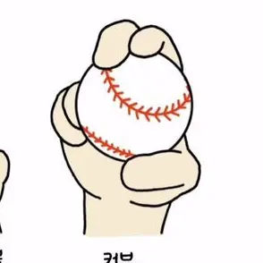Profile image of 김진욱