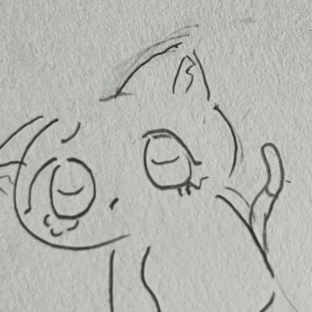 오토