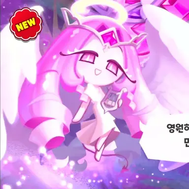 Profile image of 이터널슈가