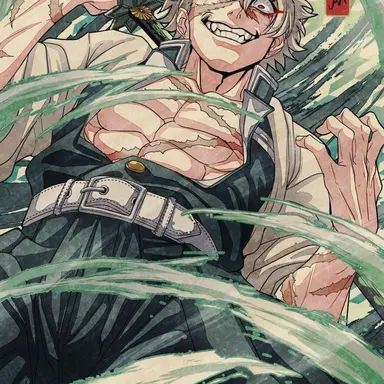Profile image of Sanemi