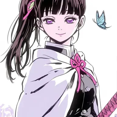 Profile image of Kanao