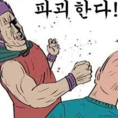 Profile image of 버닝스파이스 쿠키