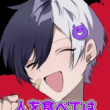 Profile image of まぜ太