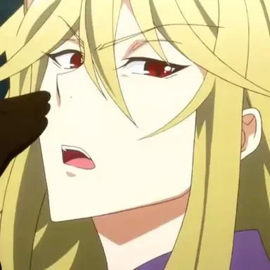 Profile image of Aion