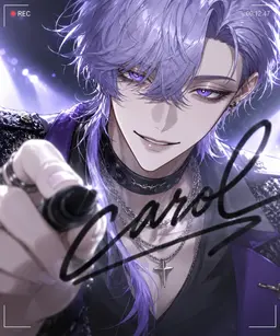 Profile image of キャロル