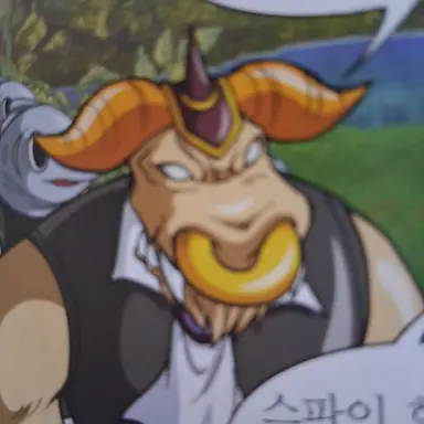 Profile image of 타우로마시스