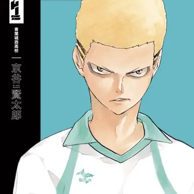 Profile image of 京谷