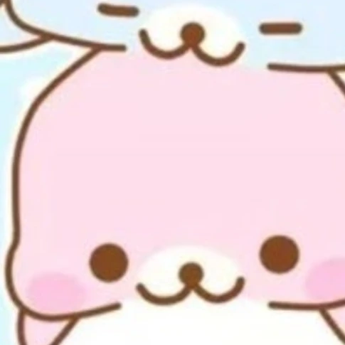 메아