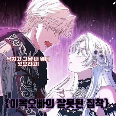 Profile image of 델리오 엘라임