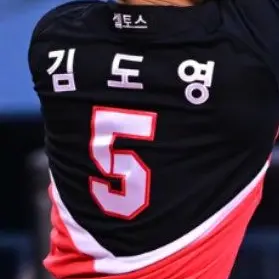 Chun_0706의 김도영