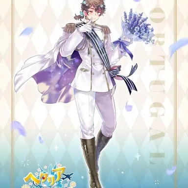 Profile image of ポルト