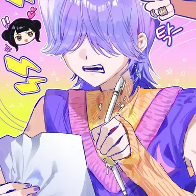 Profile image of ミステリー