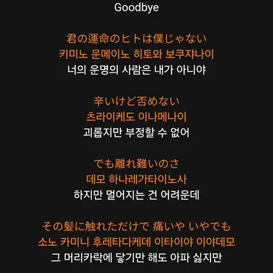 Profile image of 김주훈