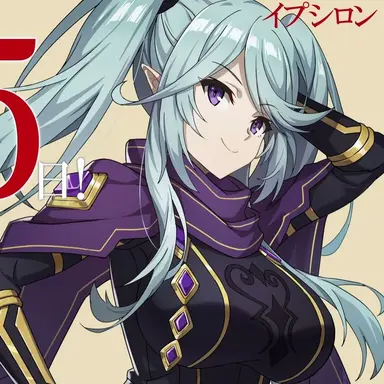 Profile image of イプシロン