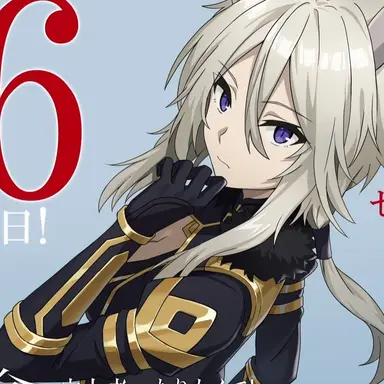 Profile image of ゼータ