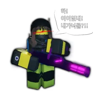 Profile image of 가이아