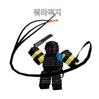 Profile image of 트라이던트