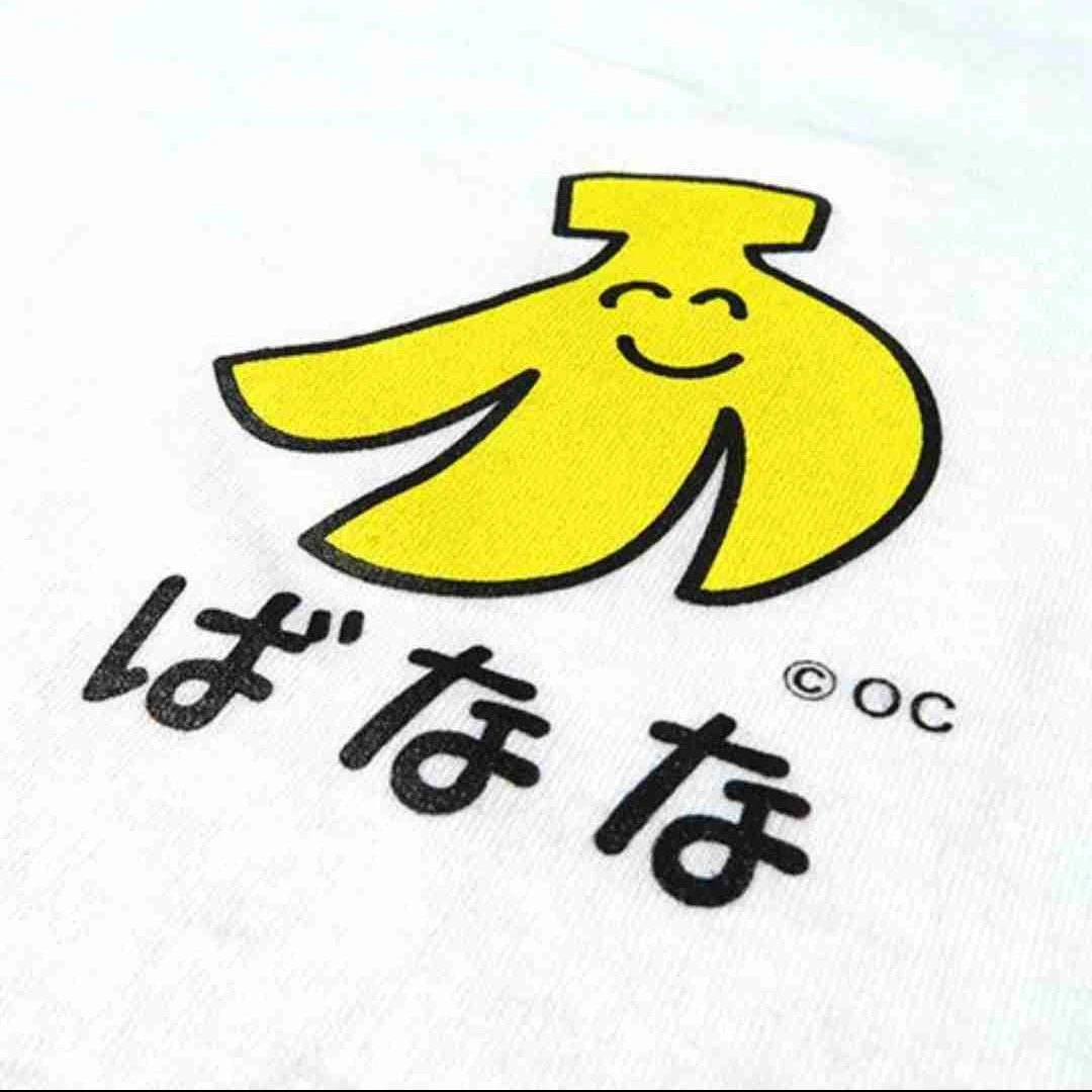 石倉光