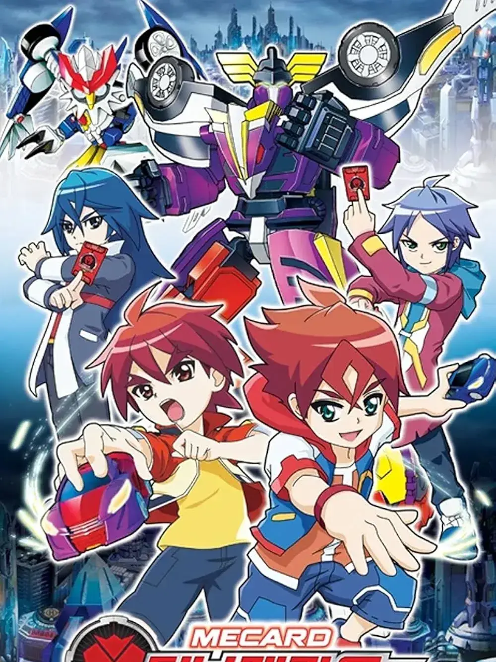 BitterBongo3644의 사라진 점보 메카니멀