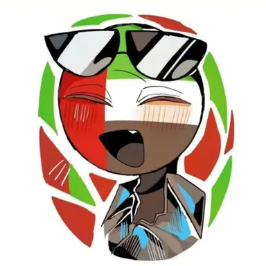 Profile image of UAE