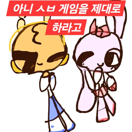 NearPiano2314의 스프런키 체육대회 🎉