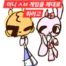 캐릭터 프로필 이미지