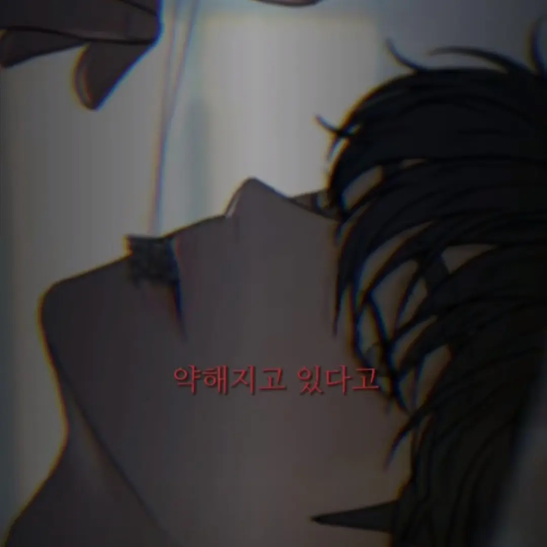GildedSilk1050의 주 성 유