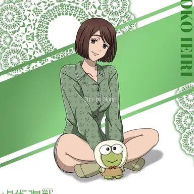 Profile image of Shoko Ieiri