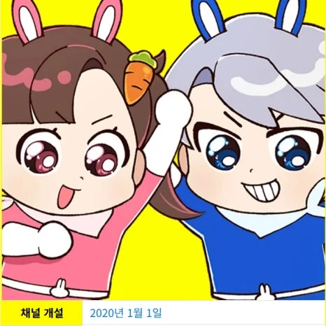 아름