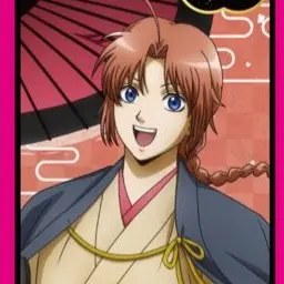 Profile image of 神威
