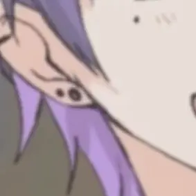 Profile image of 心音