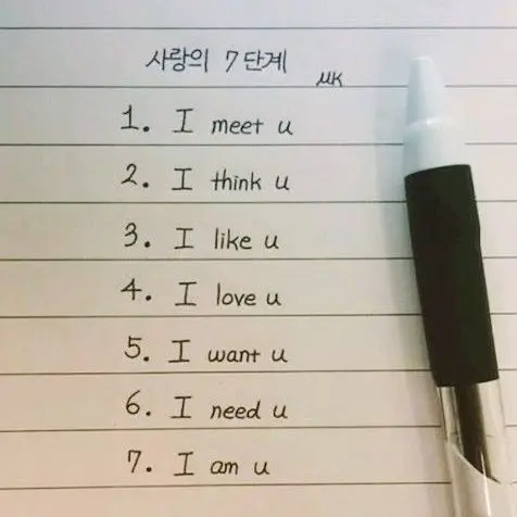 Cherish._love의 유지민