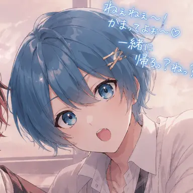 Profile image of かなた