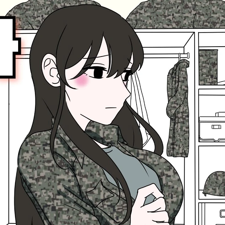 한설아